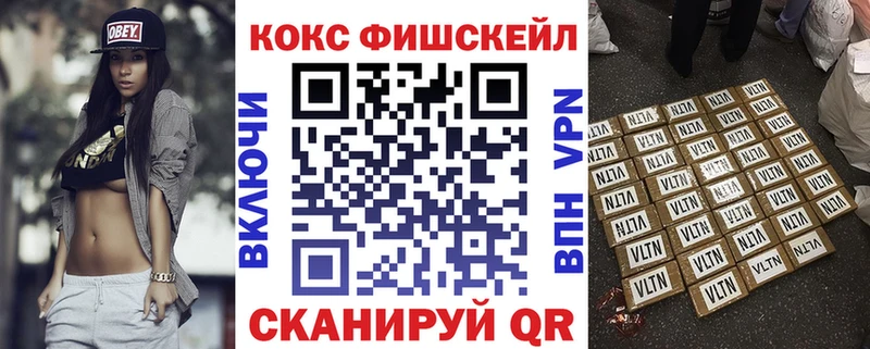 кракен сайт Костомукша COCAIN Колумбийский