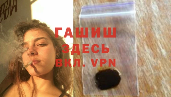 MDMA Premium VHQ Беломорск