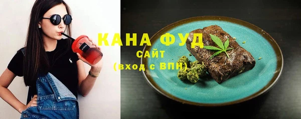 PSILOCYBIN Белокуриха