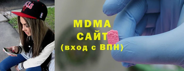 прущие грибы Белоозёрский