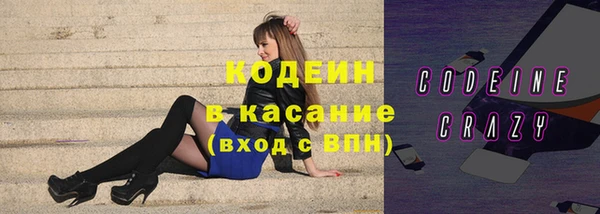 MDMA Premium VHQ Беломорск