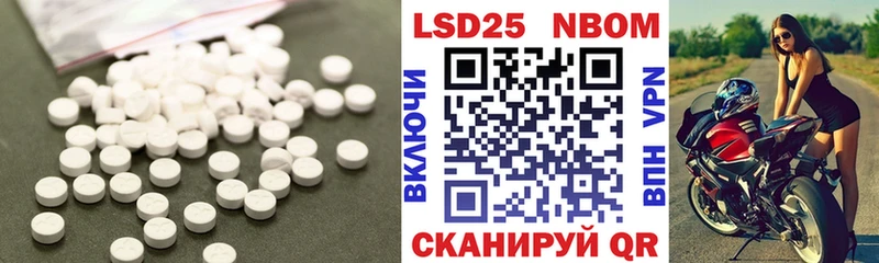 Лсд 25 экстази ecstasy  где найти наркотики  Костомукша 