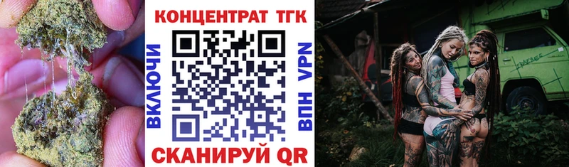 Дистиллят ТГК вейп с тгк наркотики Костомукша
