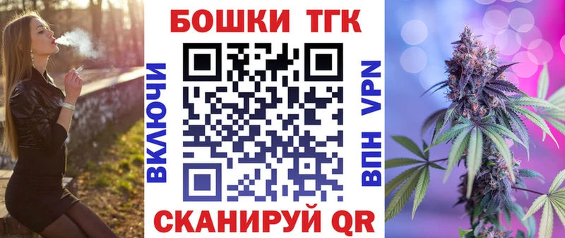 Марихуана Ganja  как найти закладки  mega ссылка  Костомукша 